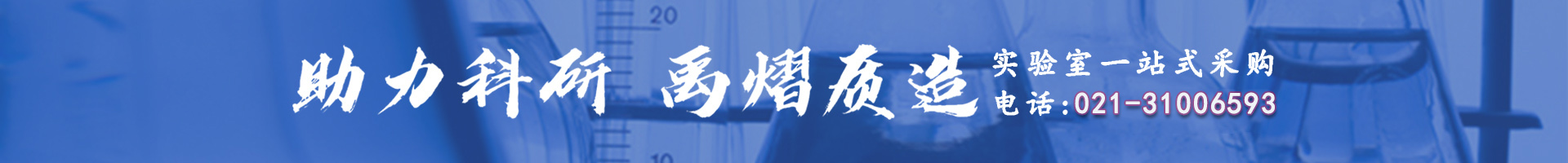 離心式噴霧干燥機 - 離心式噴霧干燥機 - 那艾儀器