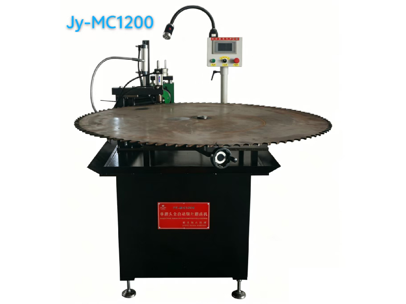 JY-MC1200